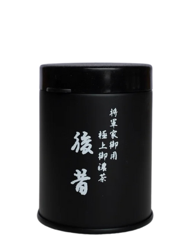 Mitsuboshien Ato Mukashi 20g