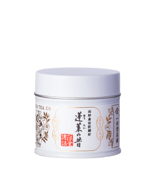 Ippodo Hourai 20g