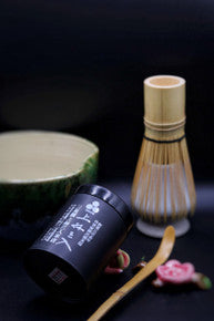 Mitsuboshien Ato Mukashi 20g