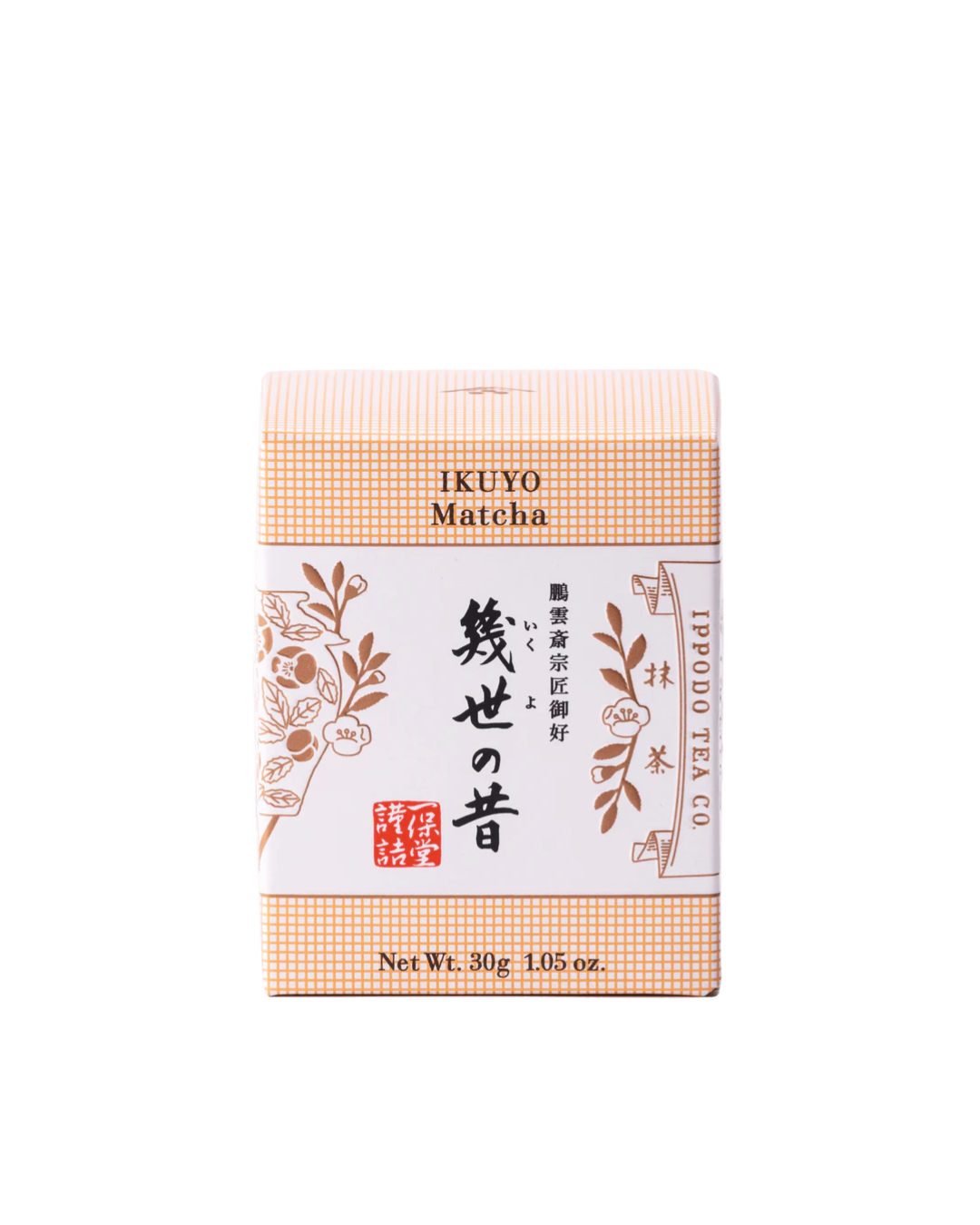 Ippodo Ikuyo No Mukashi 30g