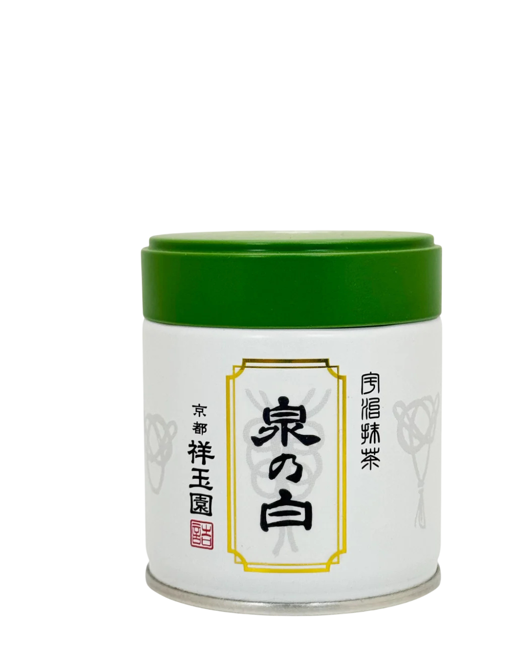 Shogyokuen - Izumi no Shiro