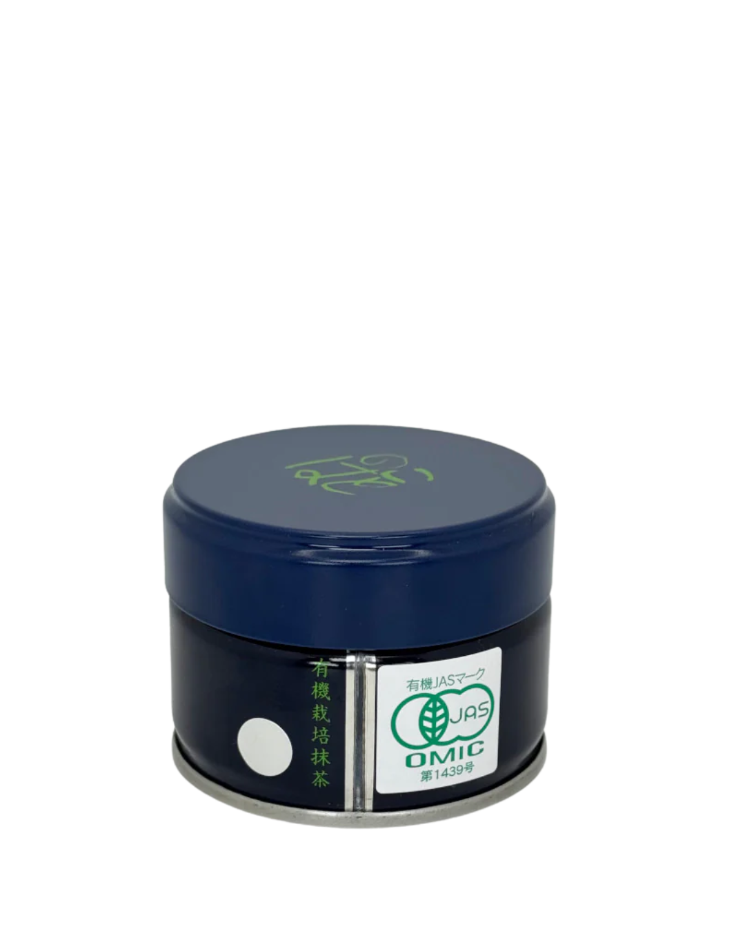 Kotonoha Organic Matcha
