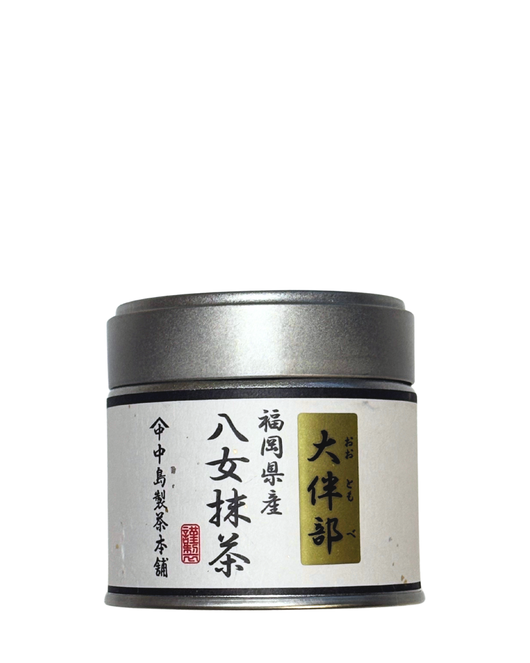 Yame Matcha Ootomobe – Nakashima Seicha