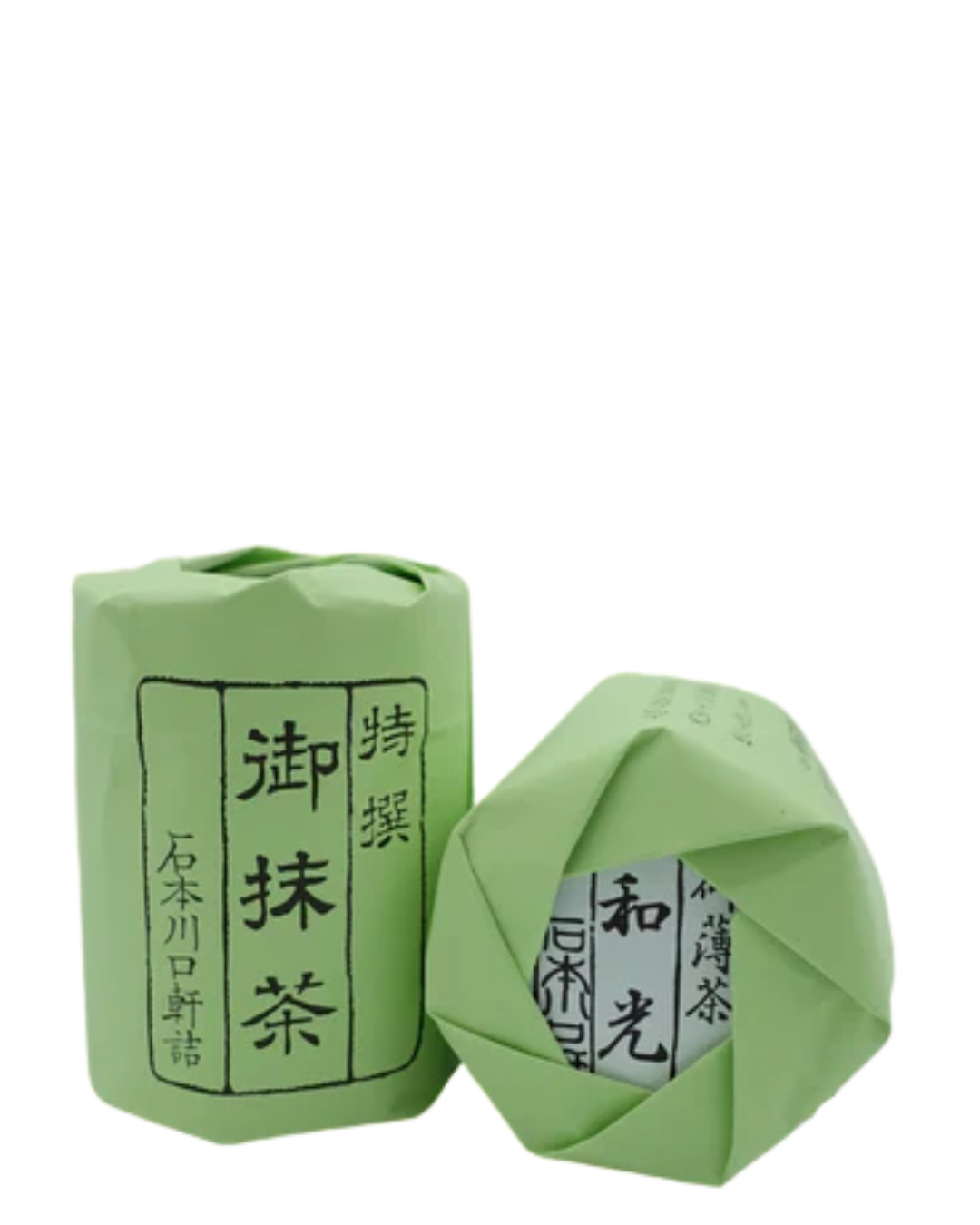 Ishimoto Wako